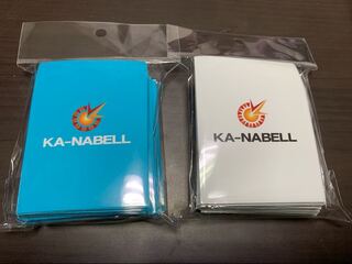 カーナベル スリーブ 青 白 100枚セット