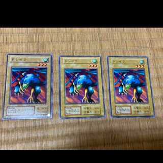 Yu-Gi-Oh! Kurama 3 pieces model number Ah-340