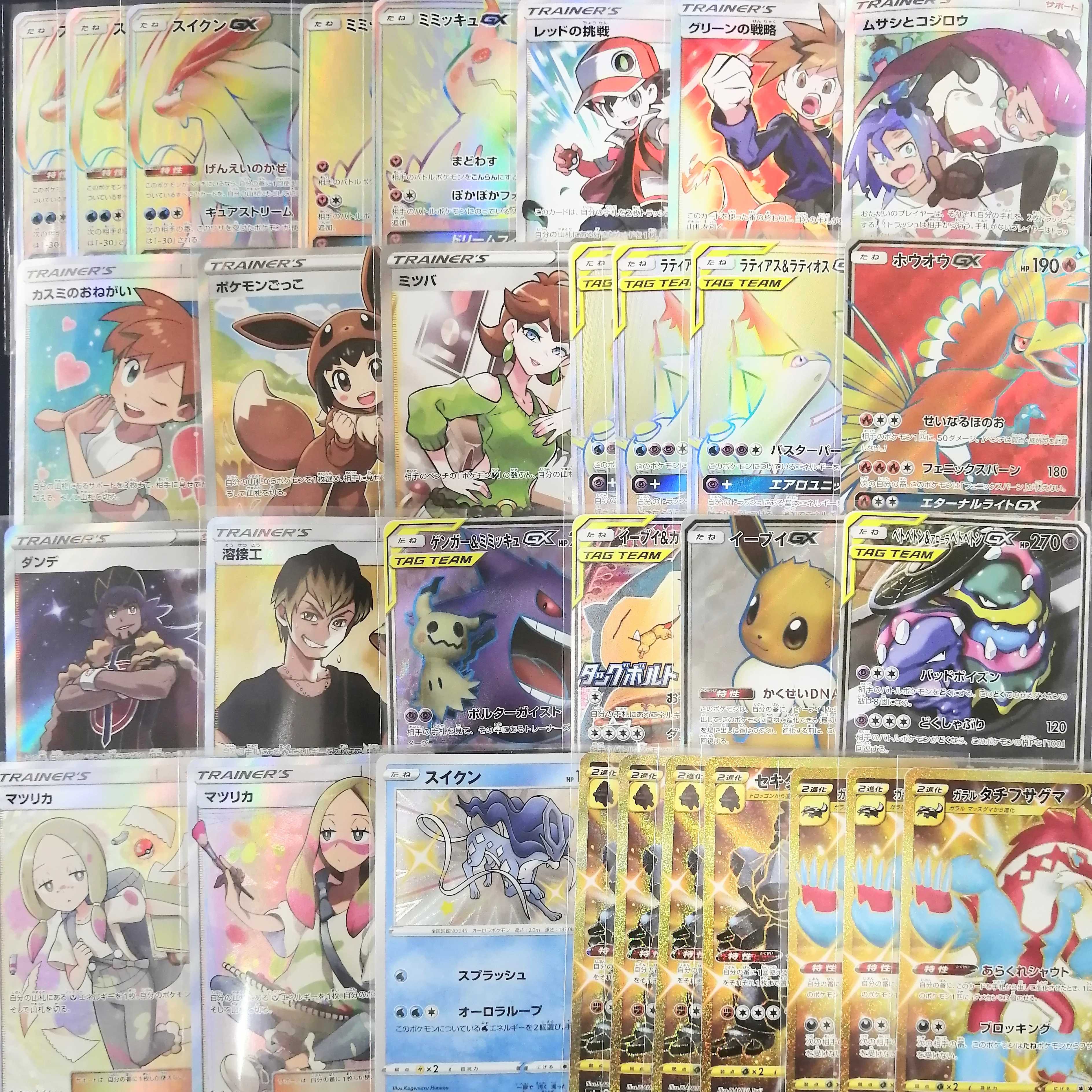 magi公式 ポケモンカード 3500円オリパ 1枚の通販 水土日祝休@magi公式