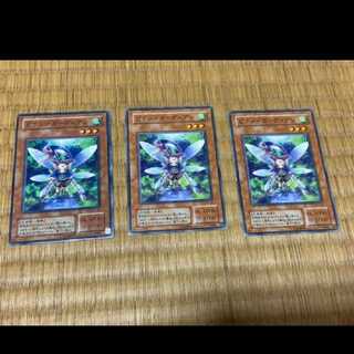 遊戯王 ピクシーガーディアン 3枚　型番あ-332