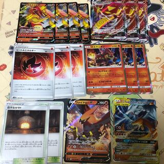 CentiskorchVMAX Deck Parts