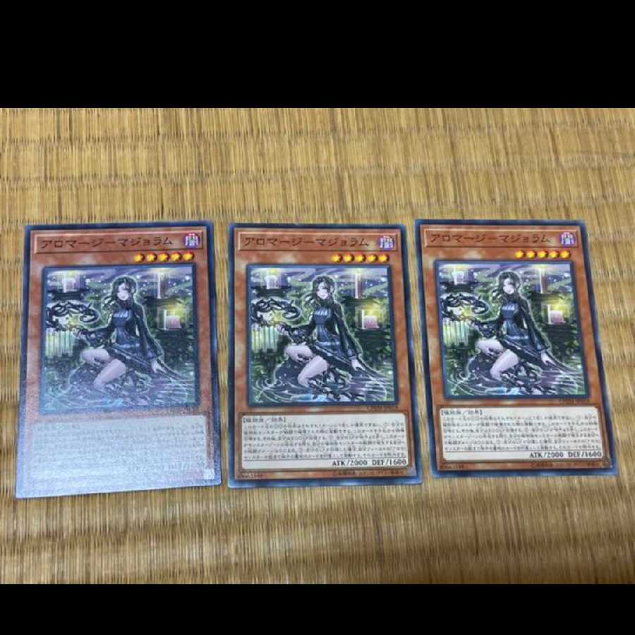 Yu-Gi-Oh! Aromage Marjoram 3 cards, model no. A-323