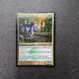 MTG2 Torsimir Wolfblood English edition