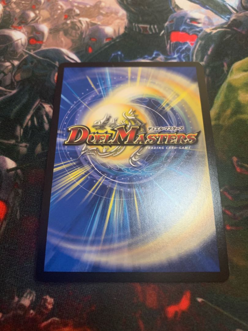 ガンヴィー龍樹