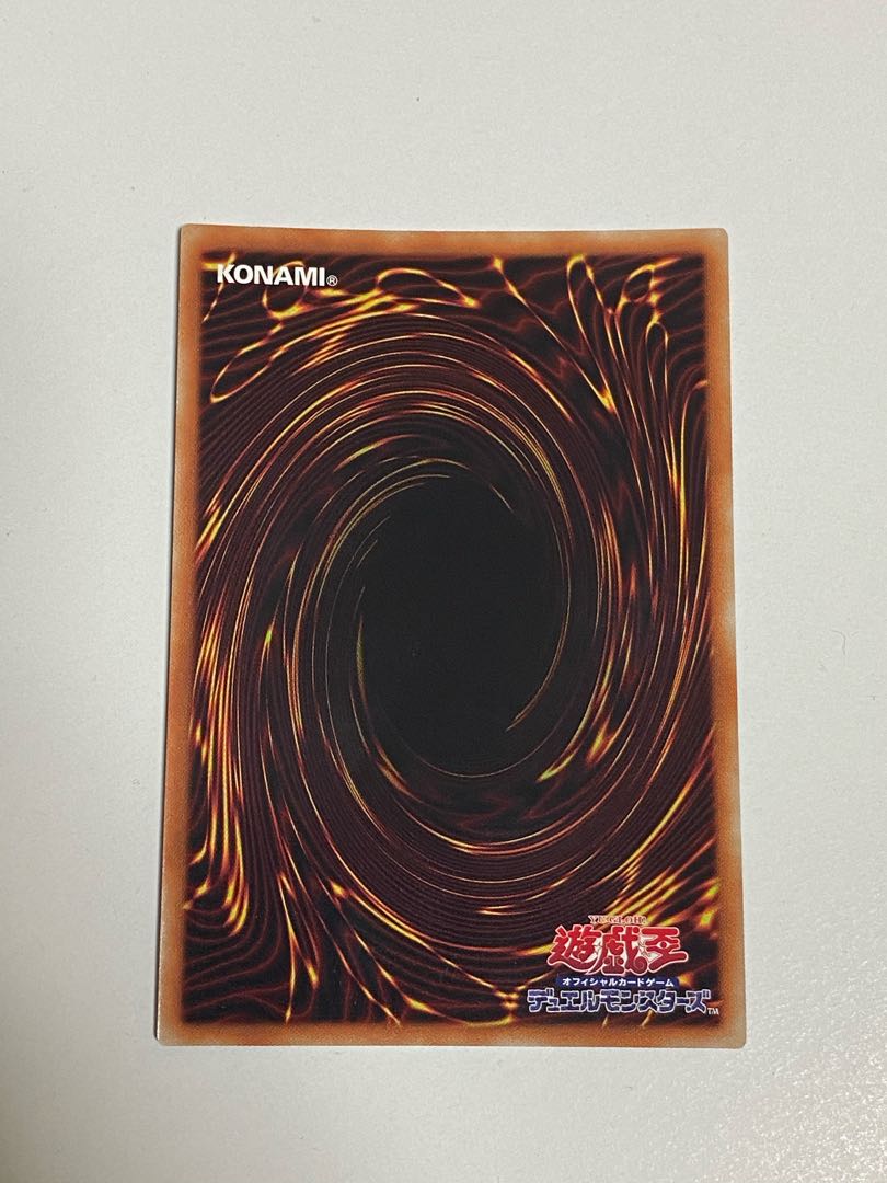 ② 閃刀姫-カイナ 20thシークレットレア