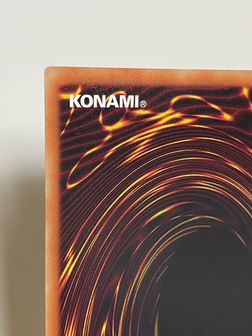 ② 閃刀姫-カイナ 20thシークレットレア