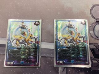 せんすいカンちゃん SR