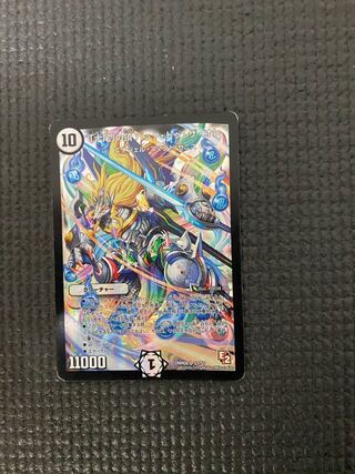 「十尾」の頂 バック・トゥ・ザ・オレ