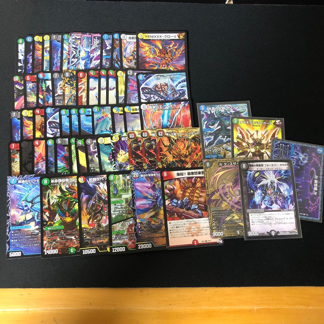 デュエマ 優良ノーマル+光物