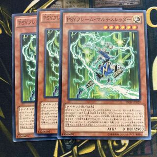 マドレース1246PSYフレーム・マルチスレッダー ノーマル