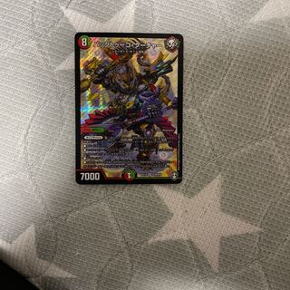 バックトゥーゴ・クーチャー