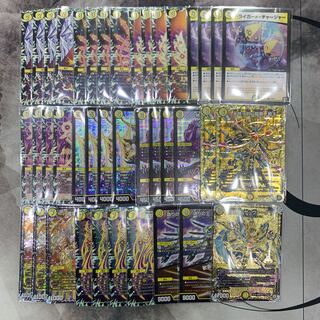 白単裁キZパーツ 白単裁きz 白単サバキz デッキパーツ 白単サバキZ