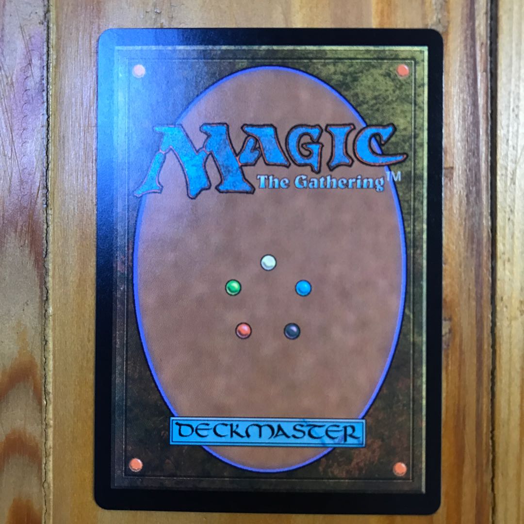 夢の巣のルールス レア