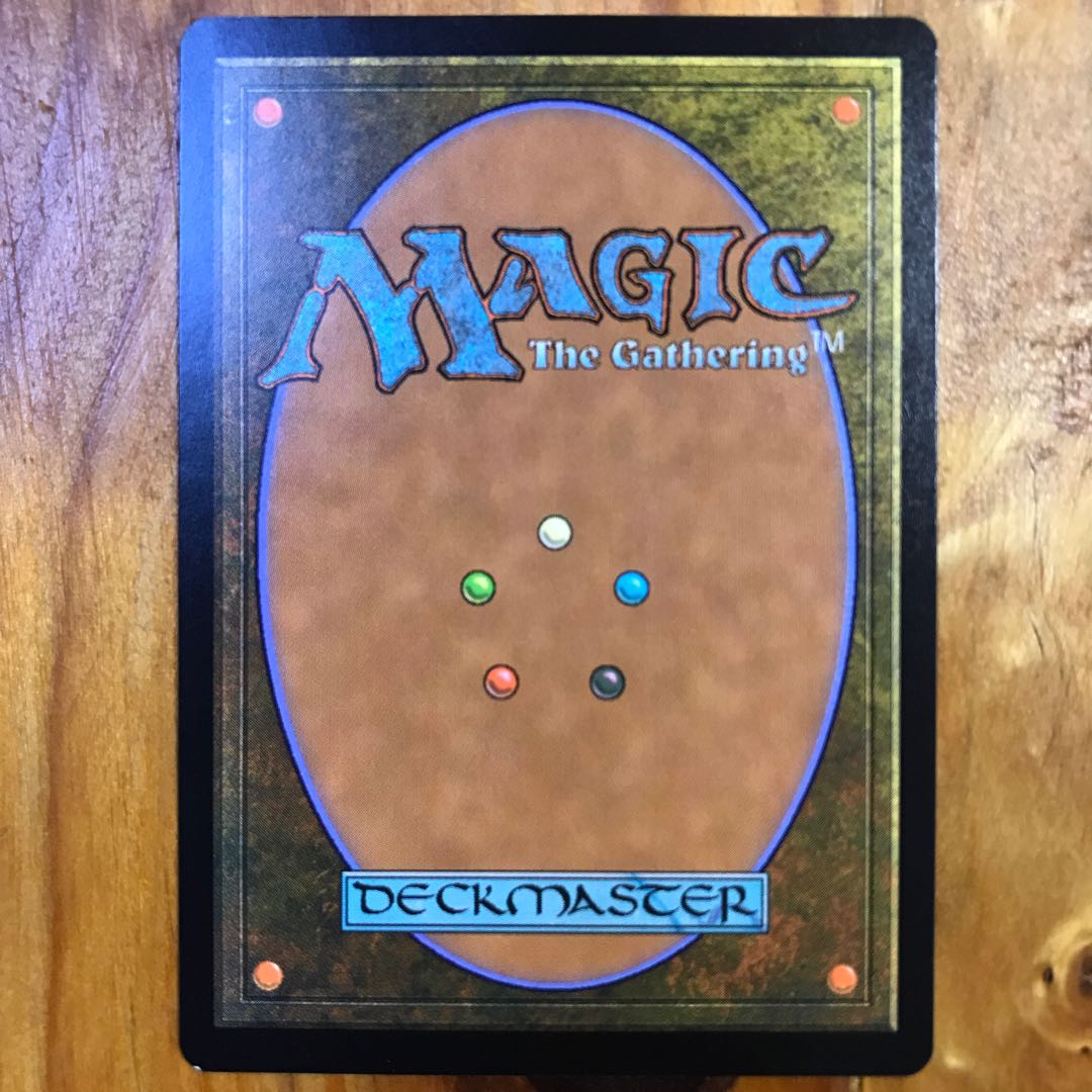 時を解す者、テフェリー レア