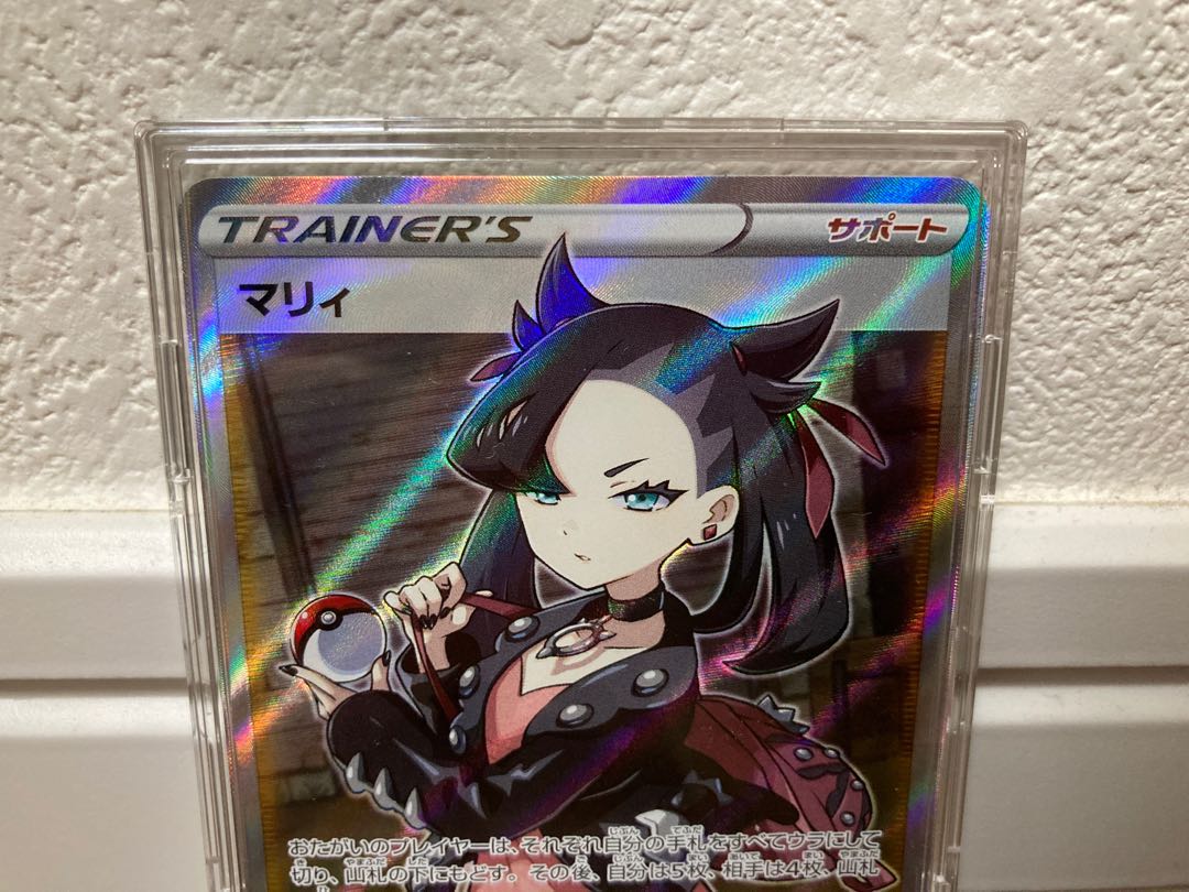 専用ポケモンカード　マリィSR