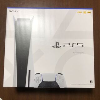 PS5 PlayStation5 ディスクドライブ付き