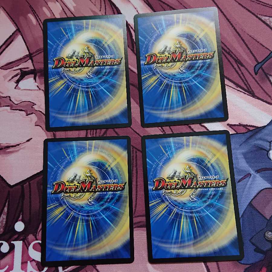 応援妖精エール|「みんな一緒に応援してね!」4枚