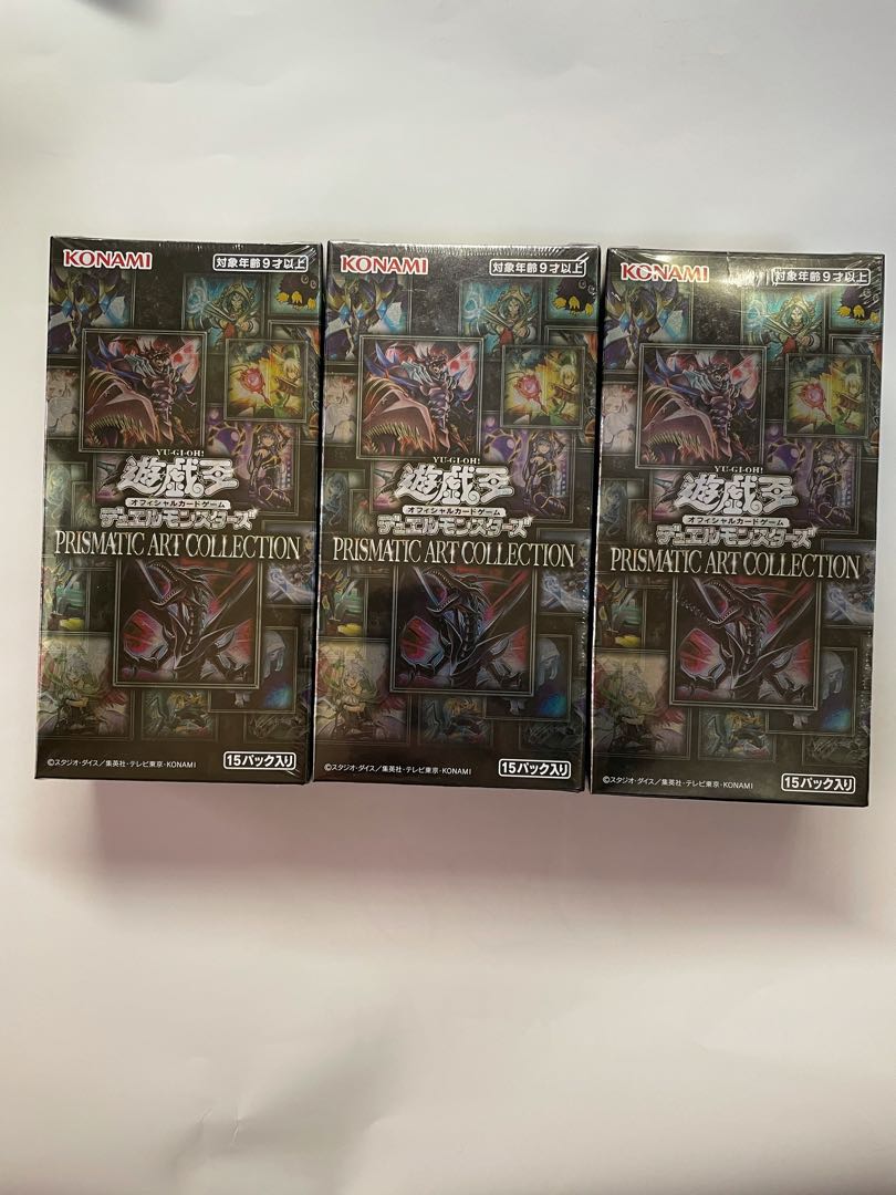 プリズマティックアートコレクション　3box