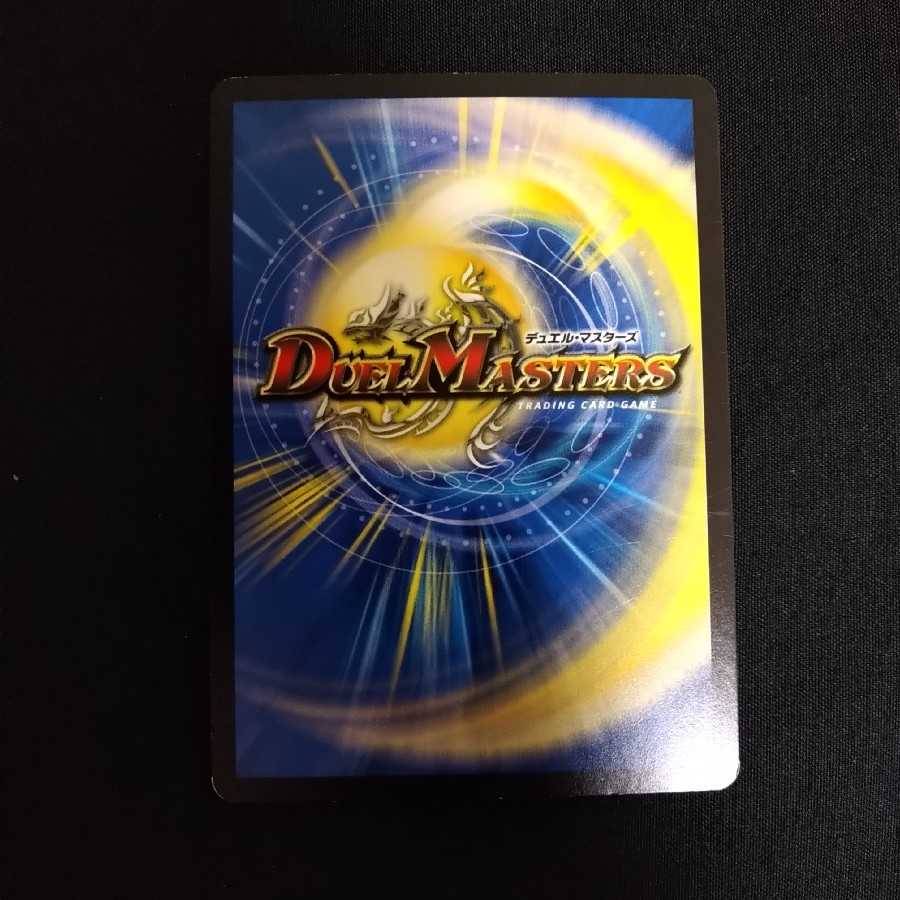 勇者の1号 ハムカツマン蒼 / 宇宙一のカレーパン