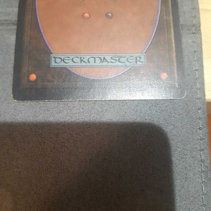 timetwister unlimited hp