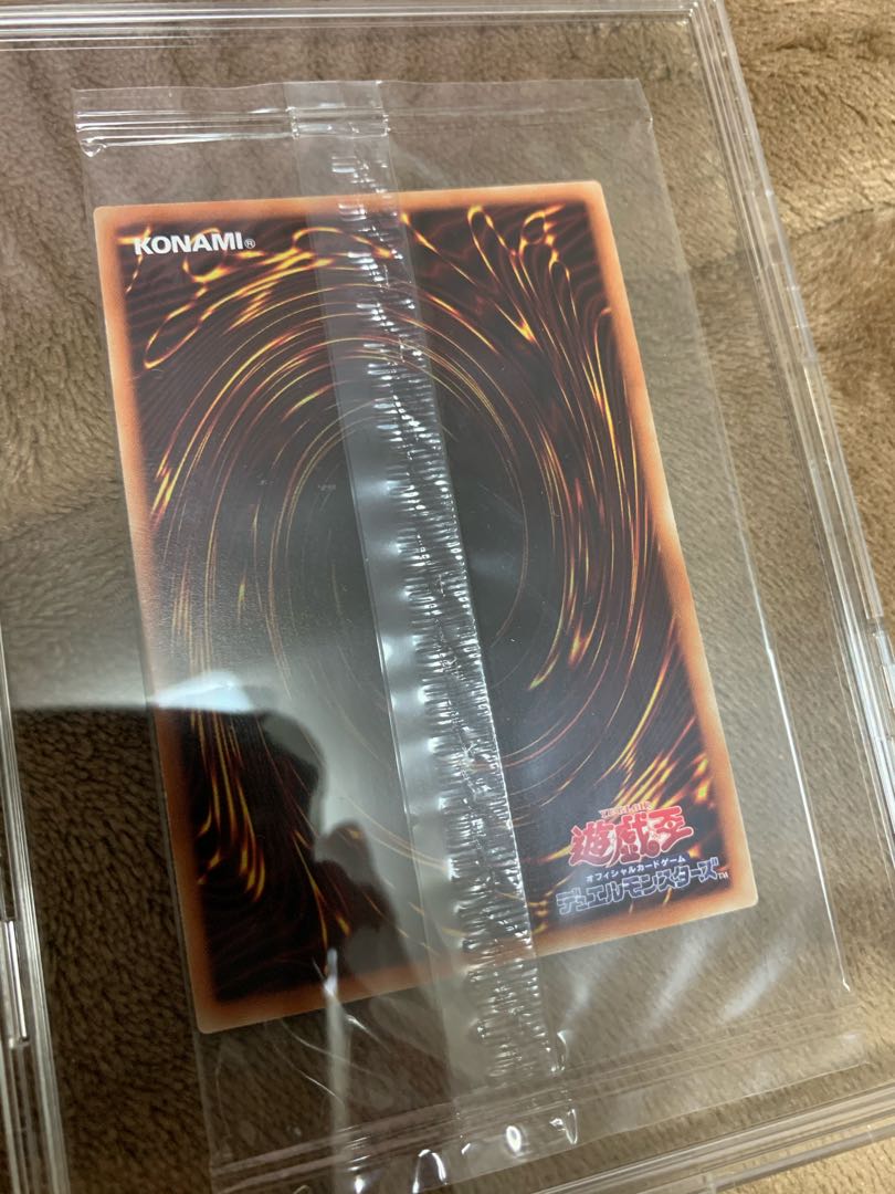 【今だけ価格】青眼の白龍 プレミアムゴールドレア　未開封