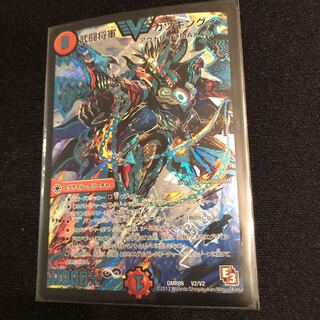 武闘将軍 カツキング