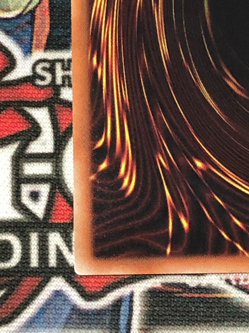 青眼の究極亜竜 20thシークレットレア