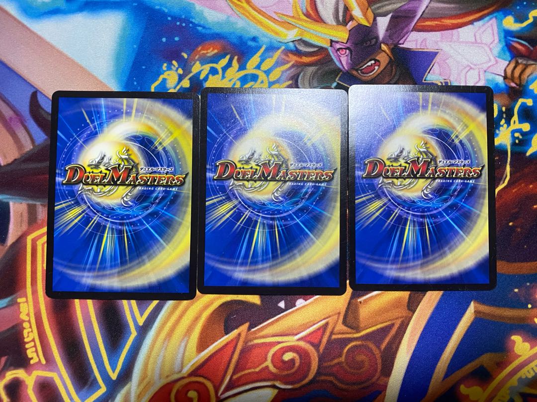 煉獄の悪魔龍 フォーエバー・オカルト