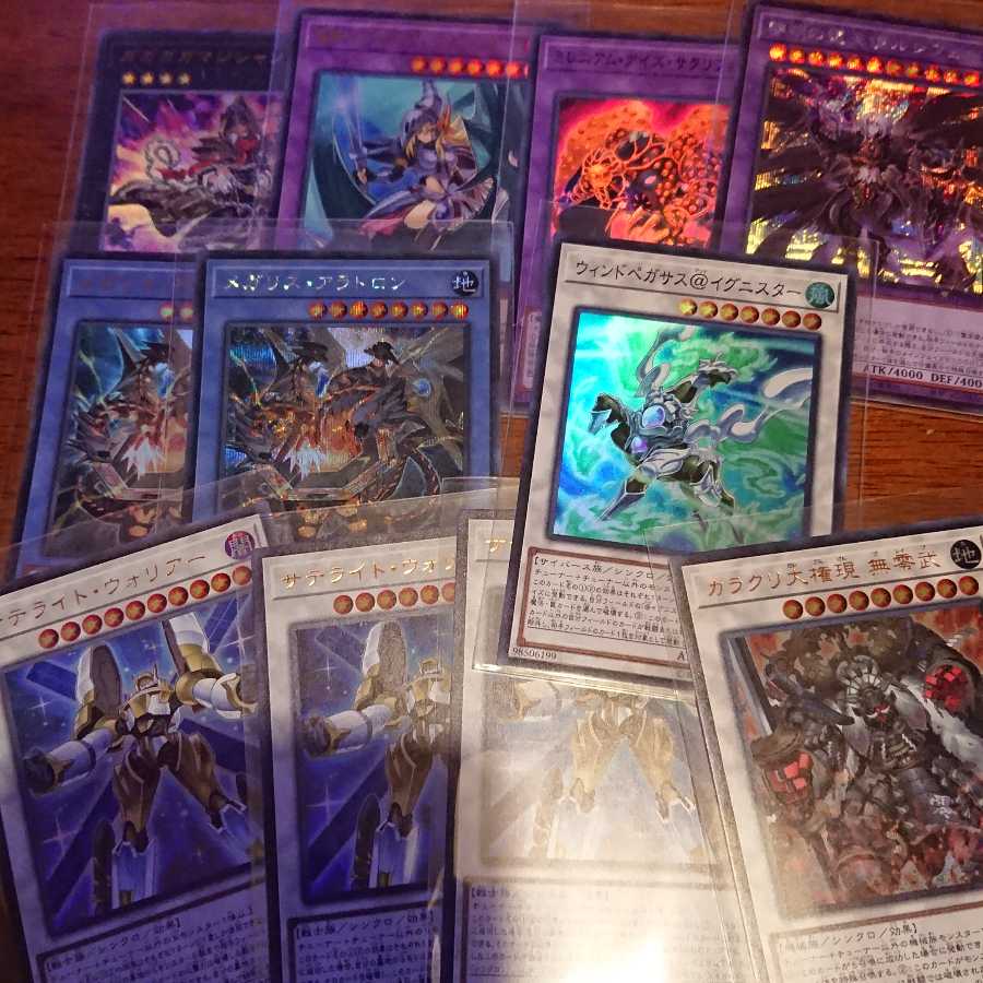 遊☆戯☆王まとめ売り