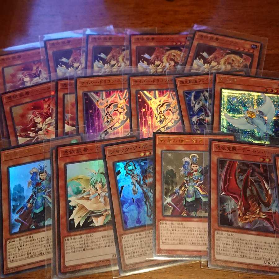 遊☆戯☆王まとめ売り