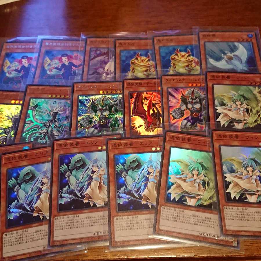 遊☆戯☆王まとめ売り