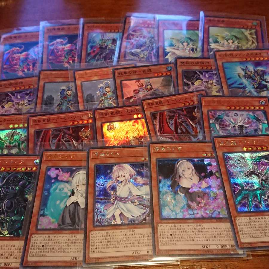 遊☆戯☆王まとめ売り