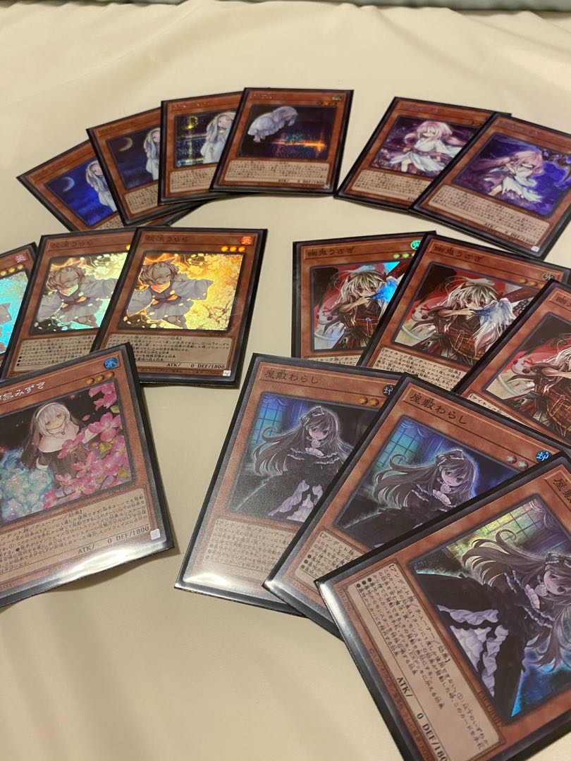 手札誘発セット うらら等 プリズマティックアートコレクション