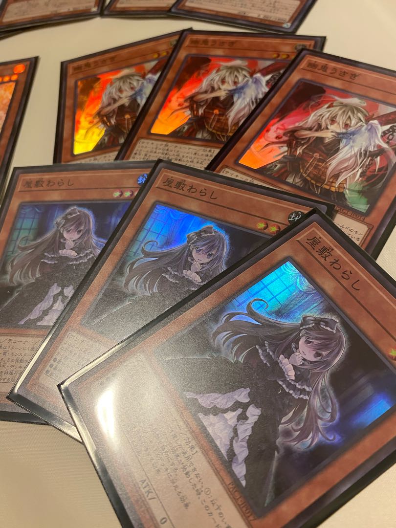 手札誘発セット うらら等 プリズマティックアートコレクション