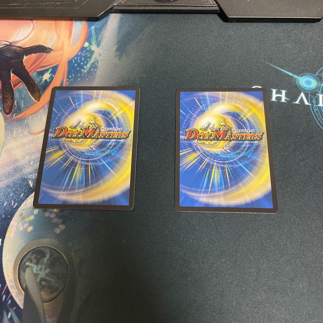 知識と流転と時空の決断 2枚