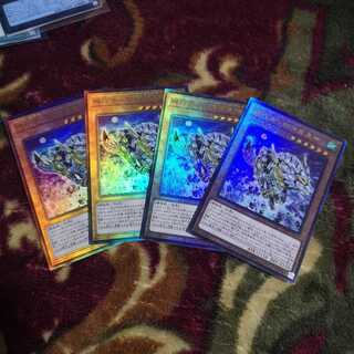 【4枚セット】機巧牙-御神尊真神 アルティメットレア　PHRA-JP022