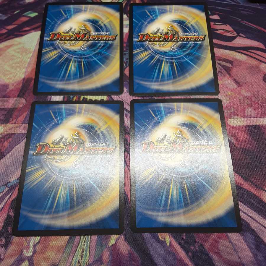 ハリケーン・クロウラー｜ブレイン・チャージャー SR