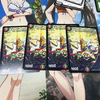 勇者の1号 ハムカツマン蒼