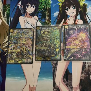 True Sacred Church Endless Heaven｜True Heavenly King Never End