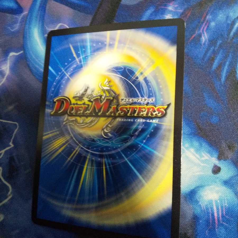 君は煌銀河の正義を見たか? MSS