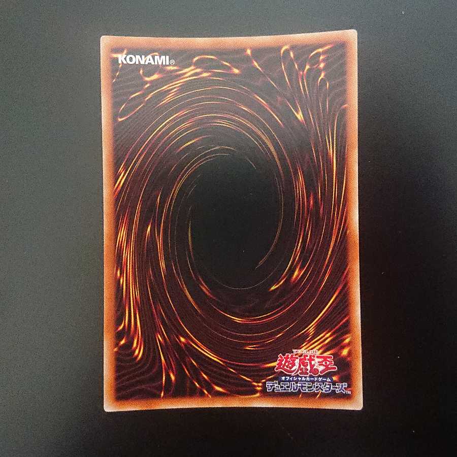 Live☆Twin リィラ・トリート プリズマティックシークレットレア