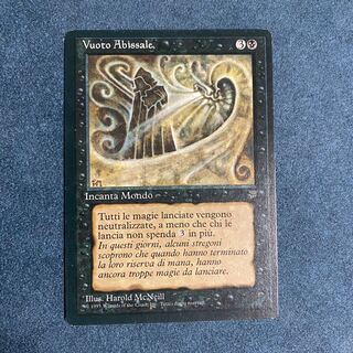 MTG Nether Void イタリア語