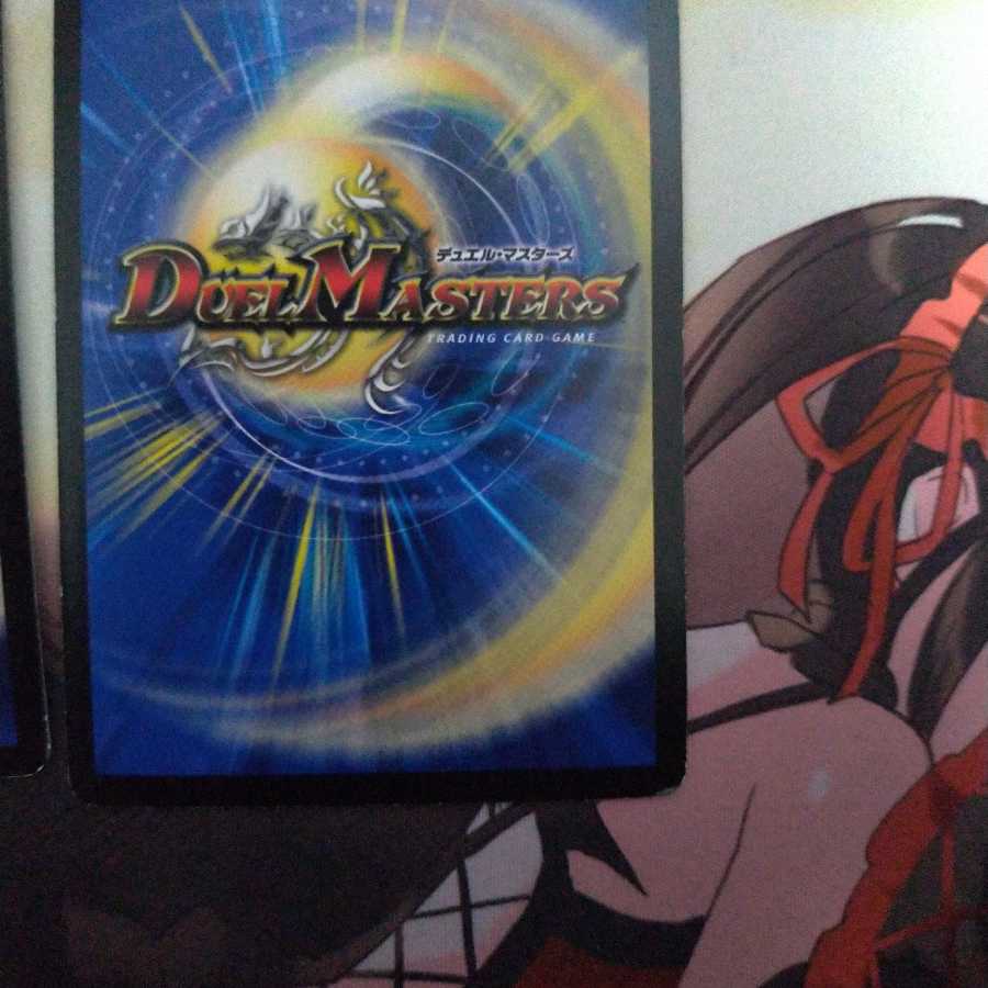 日曜日よりの使者 メーテル