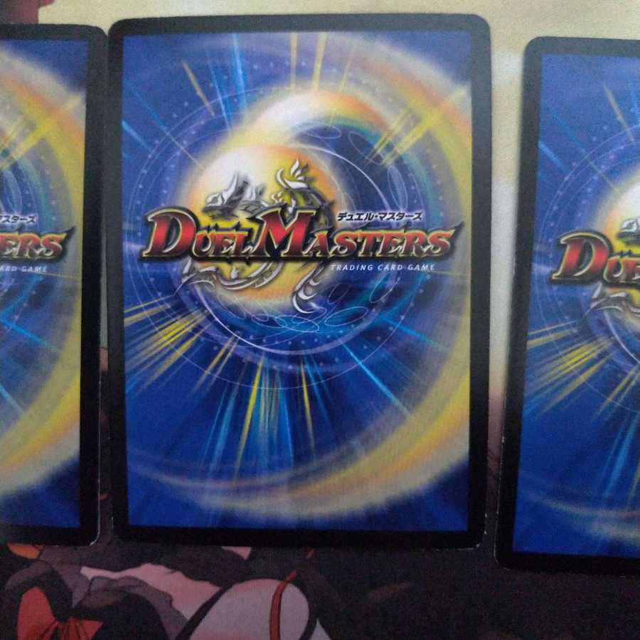 日曜日よりの使者 メーテル