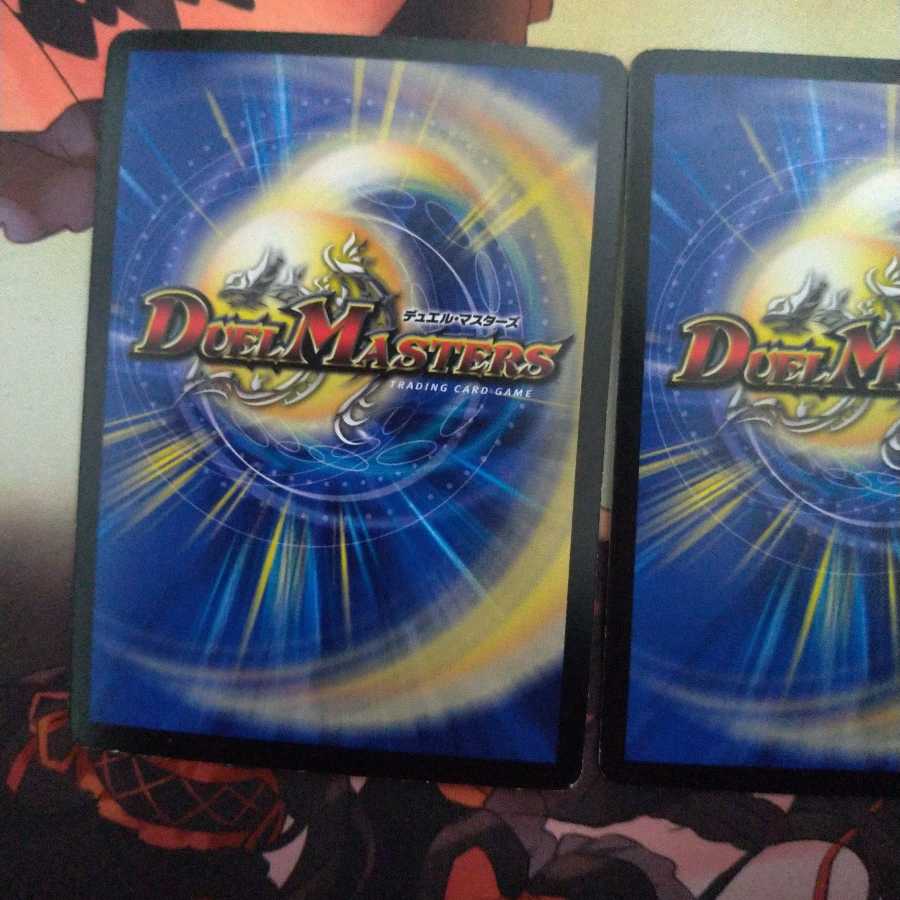 日曜日よりの使者 メーテル