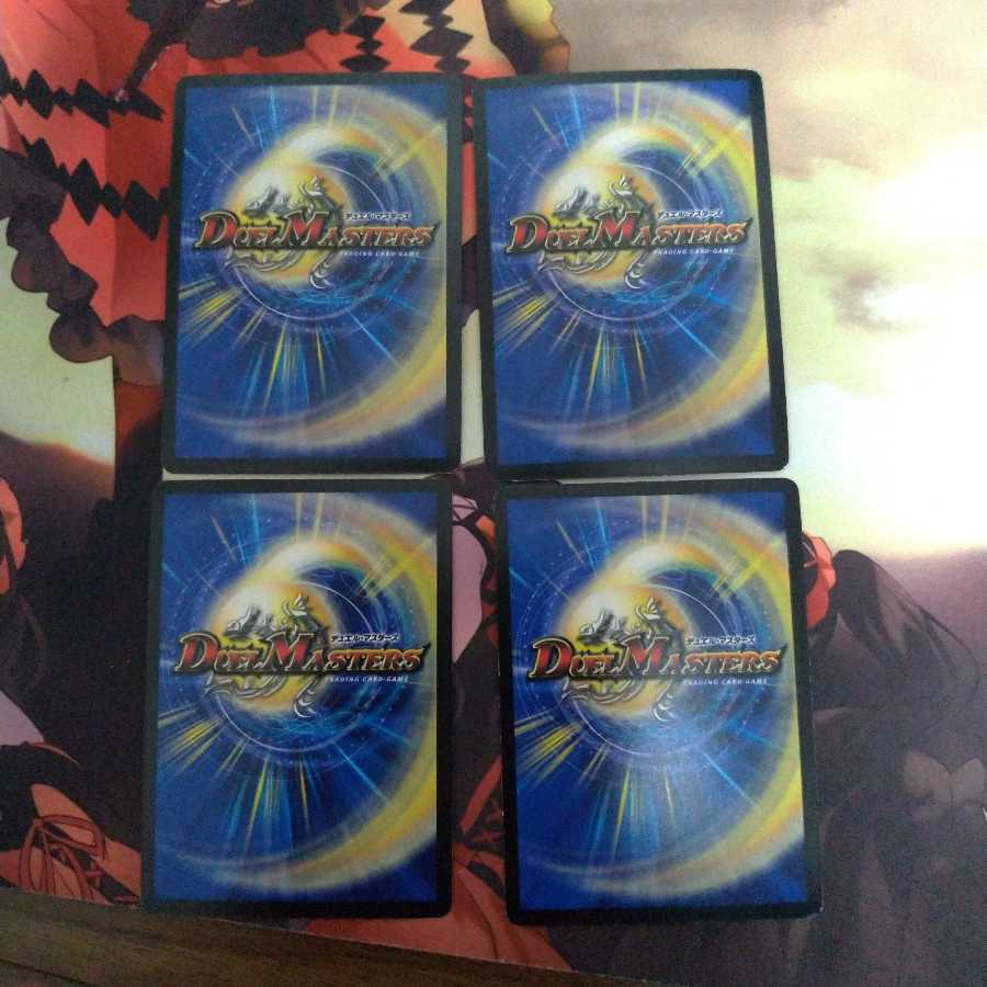 日曜日よりの使者 メーテル