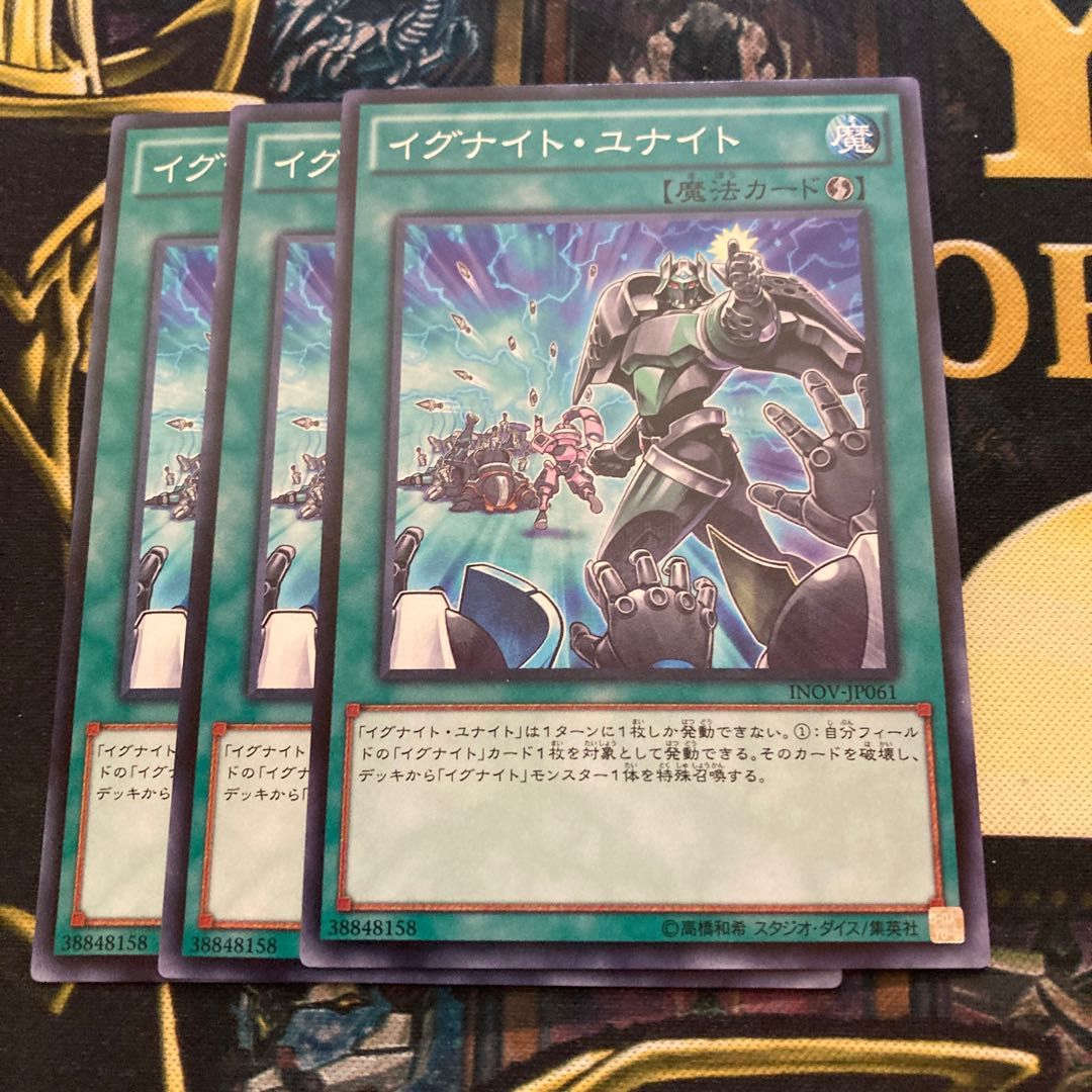 Madrace 1285Igknights Unite Normal