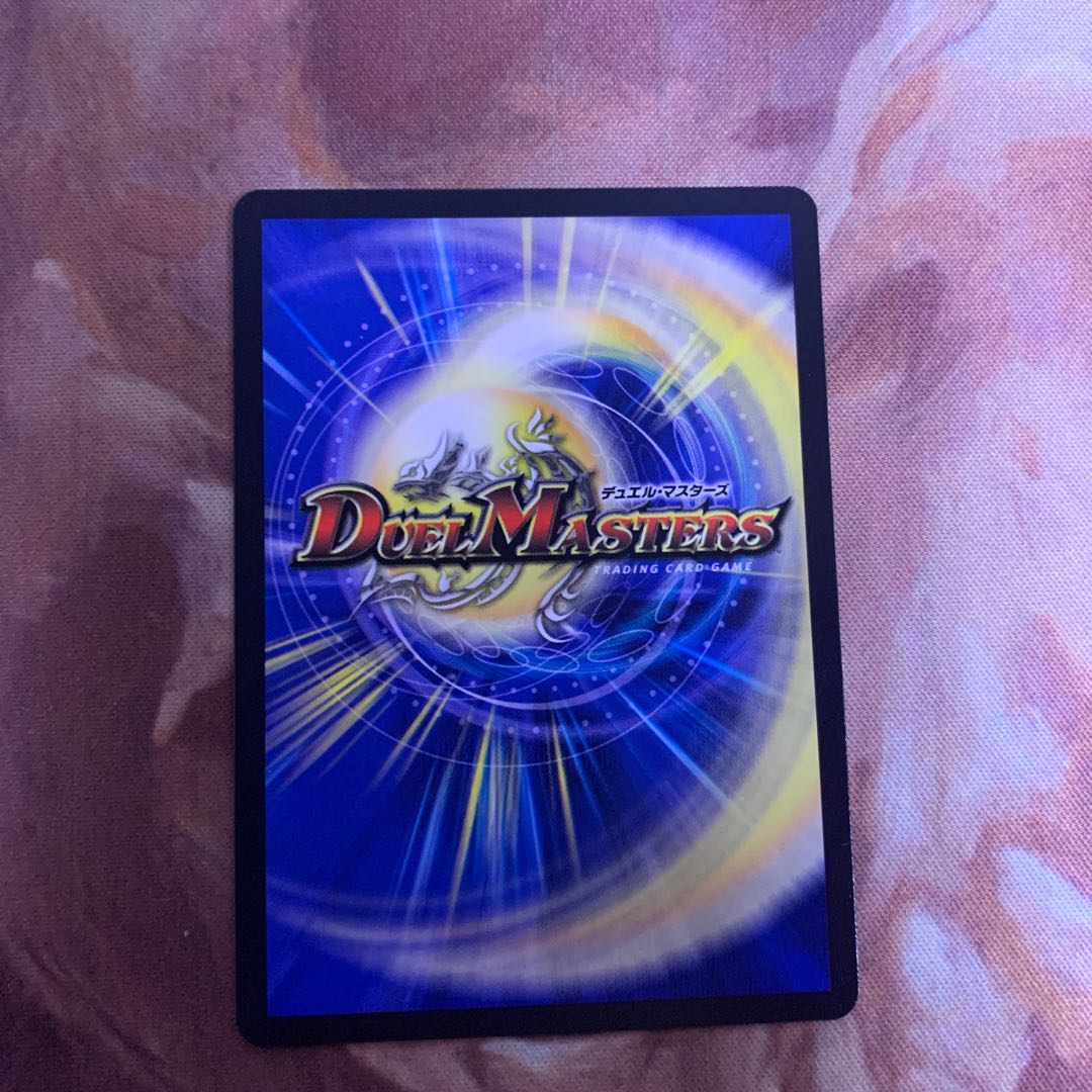 龍装者 バルチュリス　プロモ