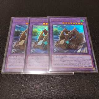 古生代化石マシン　スカルコンボイ　スカルワゴン　シェルナイト