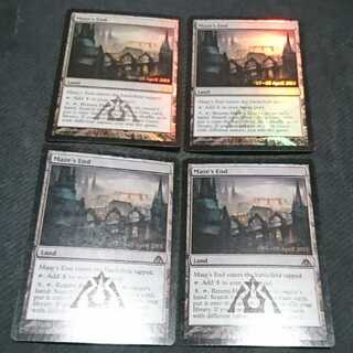 迷路の終わり Maze's End 英プロモFoil4枚セット 1枚